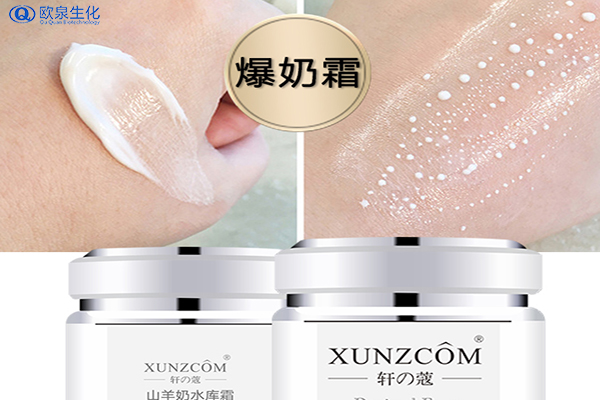 電商：這款補(bǔ)水產(chǎn)品好賣(mài)！