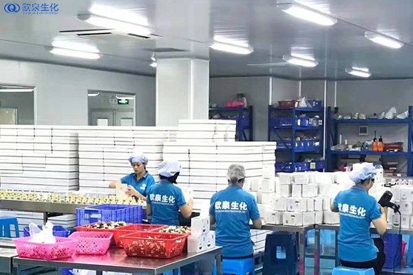 護膚品代理商對代加工車間有什么要求-歐泉生化