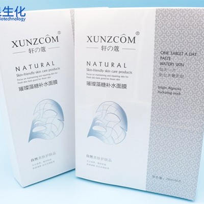 你知道你膚色不調是什么原因嗎？