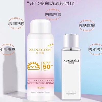 夏季曬傷后應該怎么修護？