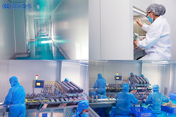 歐泉不負信任，質量就是生命-歐泉生化