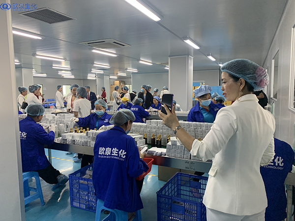 化妝品代加工一般是什么行業(yè)的客戶？